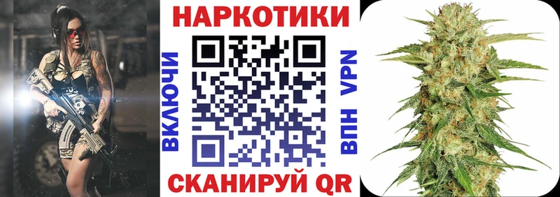 Купить АМФ  APVP  ГАШИШ  Псилоцибиновые грибы  Бошки Шишки  МЕФ  Каспийск