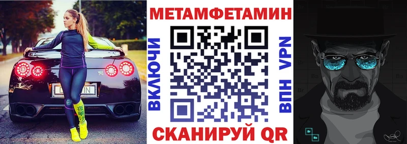 Купить  Каспийск  Amphetamine VHQ 