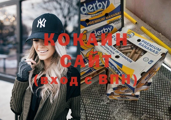 не бодяженный Дмитров