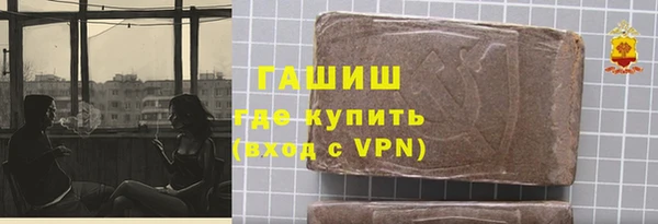 соль ск Дмитровск