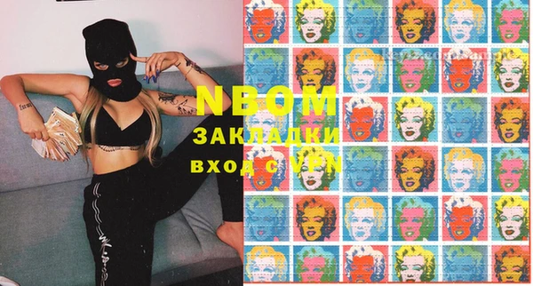 не бодяженный Дмитров