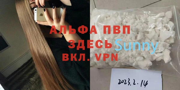 не бодяженный Дмитров