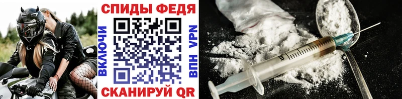 Купить  Каспийск  Метамфетамин витя 